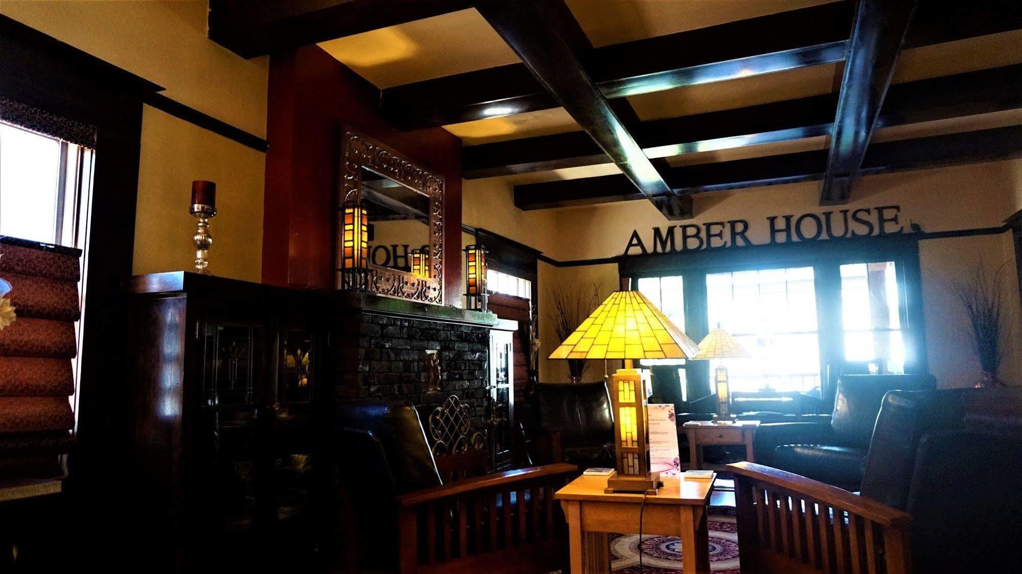 Amber House Inn Of Midtown Sacramento Extérieur photo